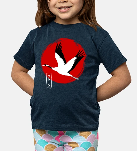 Ropa Niño, manga corta, azul marino