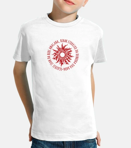 Ropa Niño, manga corta, blanco