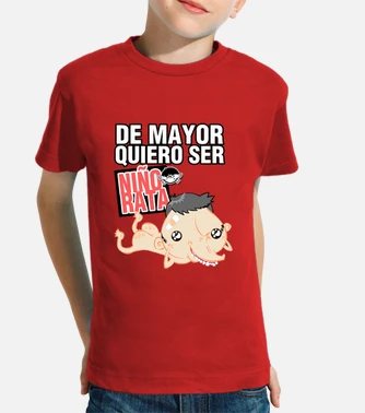 El Nino T-Shirts & T-Shirt Designs
