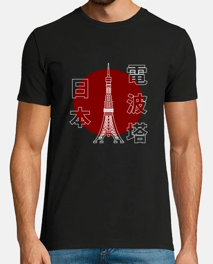 T-shirt nippon denpato