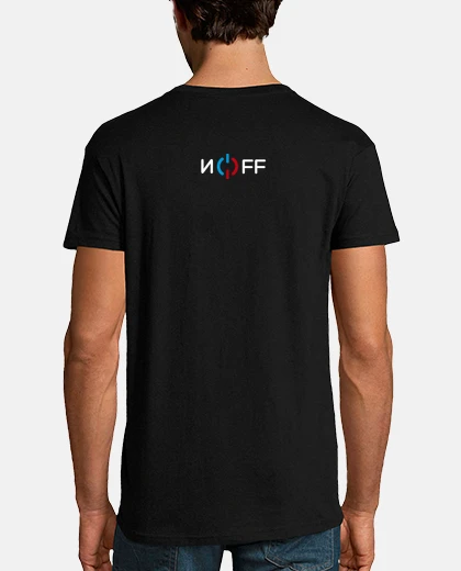 T-shirt noff