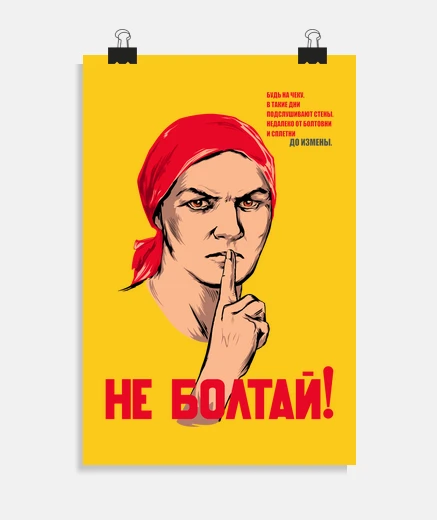 Poster non parlare con les