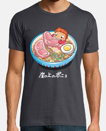 T-shirt Noodle Swim Shirt Mens
