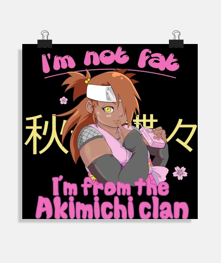 Poster not sono fat