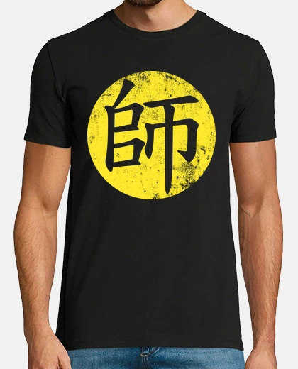T-shirt nuove - scheggia dojo