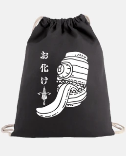 obake -nero- 7