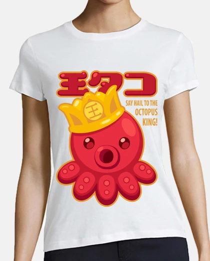 Playera Octopus King Camiseta Chica Bicolor