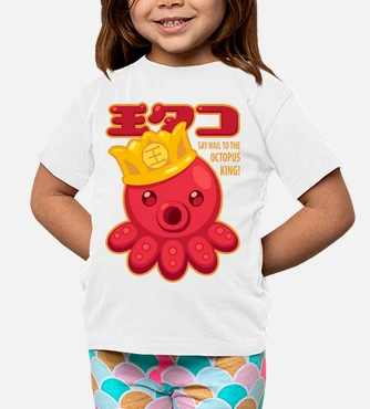 Maglia on sale octopus bambino