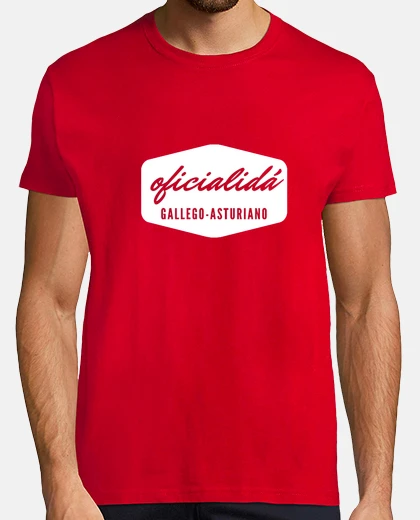 Camiseta Oficilidá Gallego-Asturiano