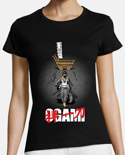 Tee-shirt Ogami aka lonewolf