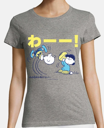 T-shirt Oh good Lucy Charlie brown