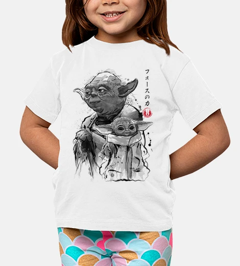 Kids old and young