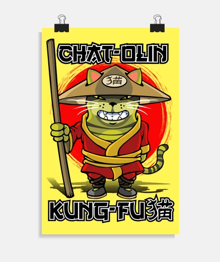 Poster olin kung fu cat