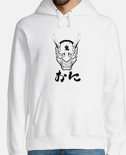 oni -nero- 4