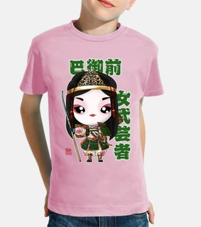 onna bugeisha tomoe enjoy