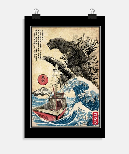 Poster orca in japan woodblock