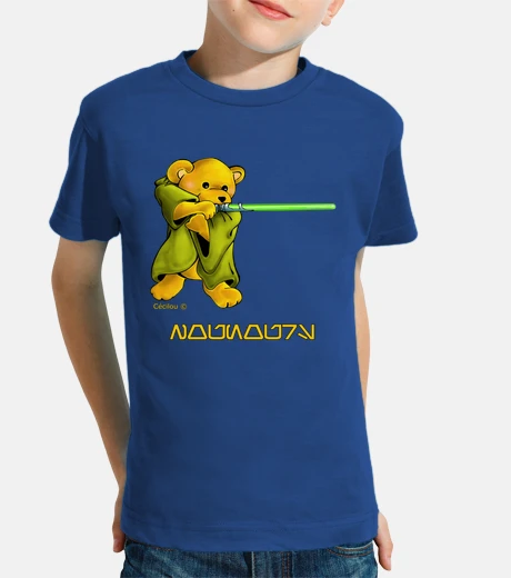 Abbigliamento orsacchiotto auberesh - bambino - t-shirt