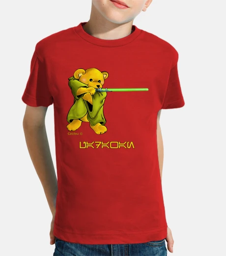 Abbigliamento orsacchiotto padawan auberesh - bambino - t-shirt