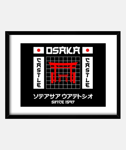 Framed osaka castle without ce 1597