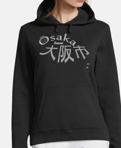 Sweat osaka noir