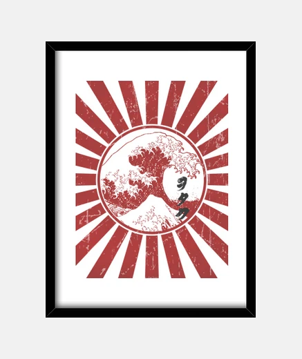 Cuadro Otaku flag