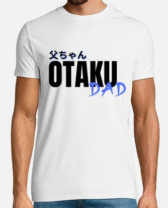 dad and papa shirts