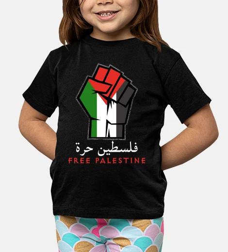 Abbigliamento Palestina libera patriottico palestines