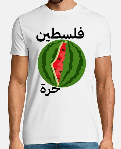 Camiseta palestina libre en sandía árabe