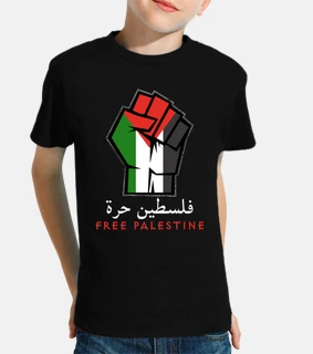 Palestina libera patriottico palestines