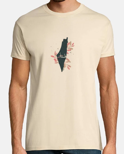 T-shirt palestine