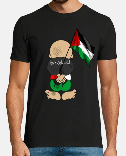 Tee-shirt Palestine libre patriotique palestinien