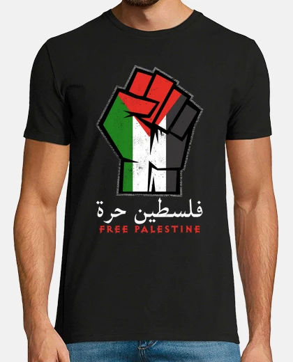 Tee-shirt Palestine libre vintage palestinien