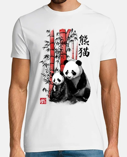 T-shirt panda e cucciolo sumi e