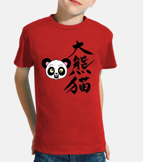 Abbigliamento panda manga kawaii