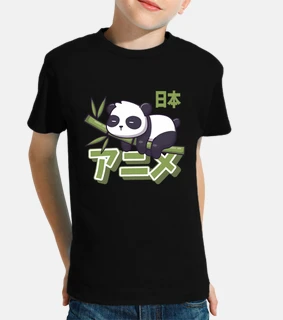 panda de la siesta