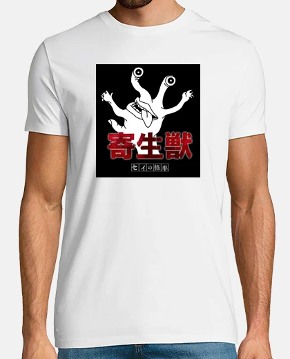 Camiseta Parasyte - Migi