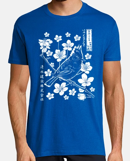 T-shirt passero su ciliegia