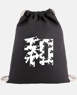 peace kanji 7