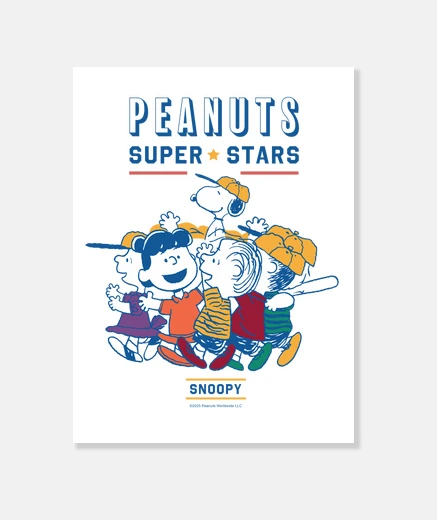 Wall Peanuts Superstars