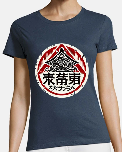 Camiseta peligro zona de ataques de dragones