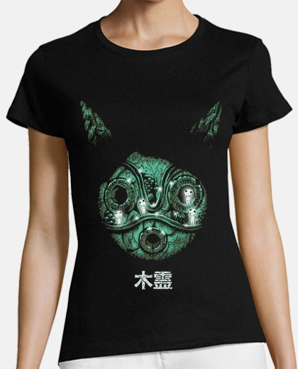 Playera Pequeños Espíritus