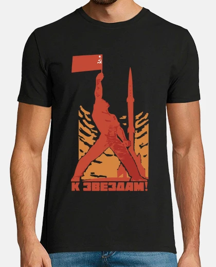 T-shirt per le estr lei s