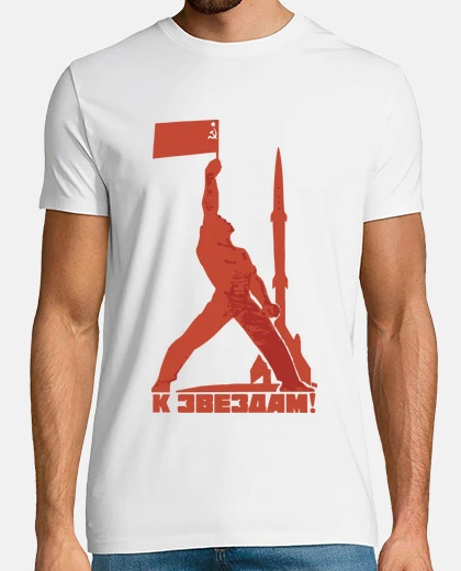 T-shirt per le estr lei s