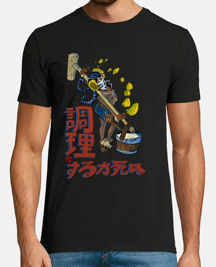 Tee-shirt pétrir de coups