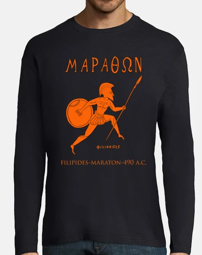 Tee-shirt philippids chml