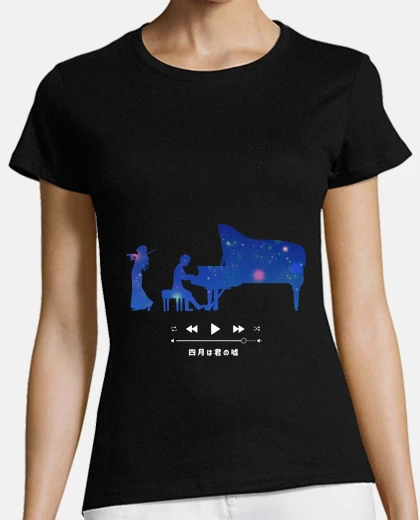 T-shirt piano la tua bugia in aprile