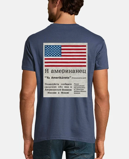 T-shirt pilota alleato usa - russo