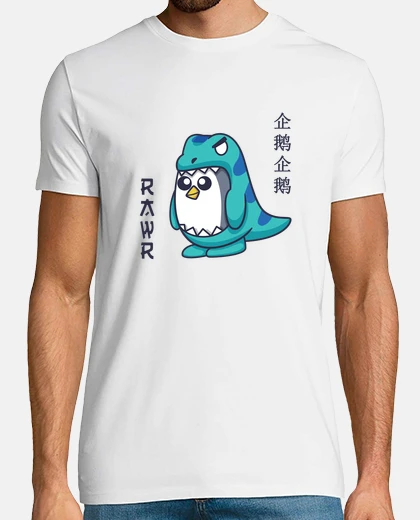 T-shirt pinguino amante del pinguino imperatore del re degli uccelli marini più crudi