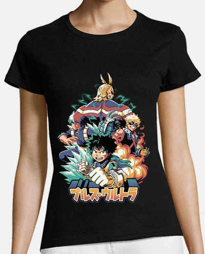 Tee-shirt plus ultra mon université de héros