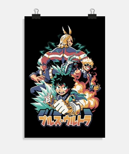 Poster plus ultra mon université de héros